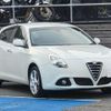 alfa-romeo giulietta 2014 -ALFA ROMEO 【水戸 302ｿ3444】--Alfa Romeo Giulietta 940141--07330309---ALFA ROMEO 【水戸 302ｿ3444】--Alfa Romeo Giulietta 940141--07330309- image 16