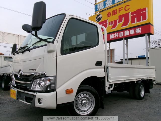 toyota dyna-truck 2024 GOO_NET_EXCHANGE_0540192A30241220W001 image 2