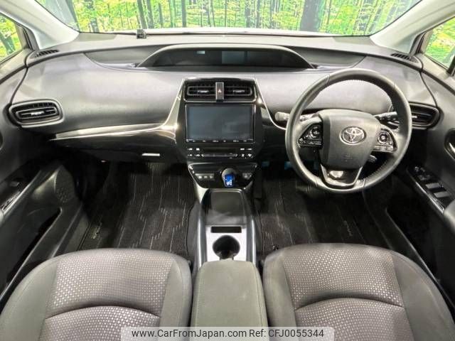 toyota prius 2019 -TOYOTA--Prius DAA-ZVW51--ZVW51-6096771---TOYOTA--Prius DAA-ZVW51--ZVW51-6096771- image 2