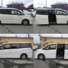 toyota noah 2015 quick_quick_ZRR80W_ZRR80-0181613 image 4