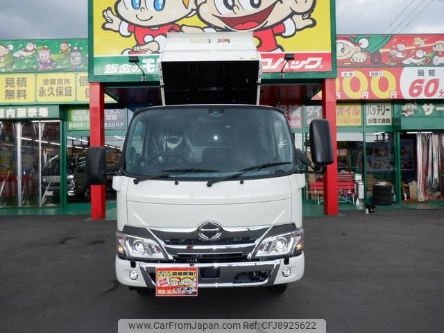 hino dutro 2023 GOO_NET_EXCHANGE_0700553A30230708W001 image 2