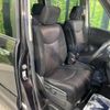 nissan serena 2011 -NISSAN--Serena DBA-FC26--FC26-035847---NISSAN--Serena DBA-FC26--FC26-035847- image 10