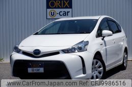 toyota prius-α 2019 -TOYOTA--Prius α DAA-ZVW41W--ZVW41-0080214---TOYOTA--Prius α DAA-ZVW41W--ZVW41-0080214-