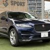 jaguar f-pace 2017 -JAGUAR--Jaguar F-Pace LDA-DC2NA--SADCA2ANXHA067473---JAGUAR--Jaguar F-Pace LDA-DC2NA--SADCA2ANXHA067473- image 16