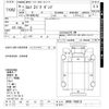 isuzu elf-truck 2006 -ISUZU--Elf NKR81AD-7059318---ISUZU--Elf NKR81AD-7059318- image 3