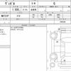 honda vezel 2022 quick_quick_6BA-RV3_1005328 image 6