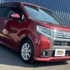 daihatsu move 2015 quick_quick_LA150S_LA150S-1019885 image 11