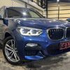 bmw x3 2018 quick_quick_TX20_WBATX32090LB22619 image 2