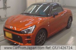 toyota copen 2020 -TOYOTA 【江戸川 580あ683】--Toyota Copen LA400A-0002035---TOYOTA 【江戸川 580あ683】--Toyota Copen LA400A-0002035-