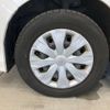 toyota noah 2014 CFJ1541413 image 10