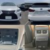 lexus rx 2021 quick_quick_6AA-GYL25W_GYL25-0024036 image 10