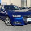 audi a4 2016 -AUDI--Audi A4 DBA-8WCYRF--WAUZZZF42HA047514---AUDI--Audi A4 DBA-8WCYRF--WAUZZZF42HA047514- image 1