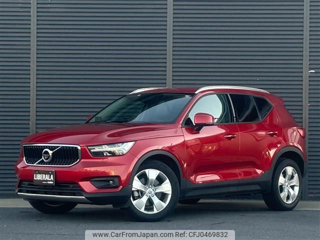 volvo xc40 2019 -VOLVO--Volvo XC40 DBA-XB420XC--YV1XZACMCL2242222---VOLVO--Volvo XC40 DBA-XB420XC--YV1XZACMCL2242222- image 1