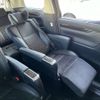 toyota alphard 2016 -TOYOTA--Alphard DBA-AGH35W--AGH35-0013863---TOYOTA--Alphard DBA-AGH35W--AGH35-0013863- image 6