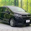 honda freed-hybrid 2020 quick_quick_GB7_GB7-3120239 image 18