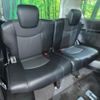 nissan serena 2015 -NISSAN--Serena DBA-FNC26--FNC26-035008---NISSAN--Serena DBA-FNC26--FNC26-035008- image 10