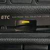 nissan x-trail 2014 -NISSAN--X-Trail DBA-T32--T32-005545---NISSAN--X-Trail DBA-T32--T32-005545- image 8