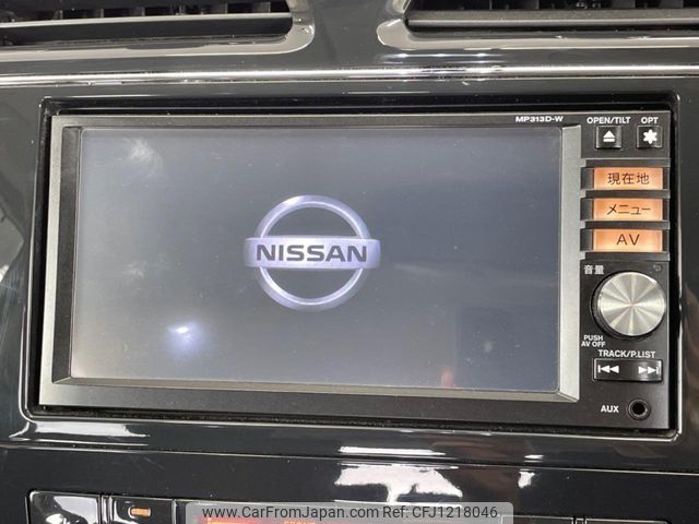 nissan serena 2013 -NISSAN--Serena DAA-HFC26--HFC26-172797---NISSAN--Serena DAA-HFC26--HFC26-172797- image 2