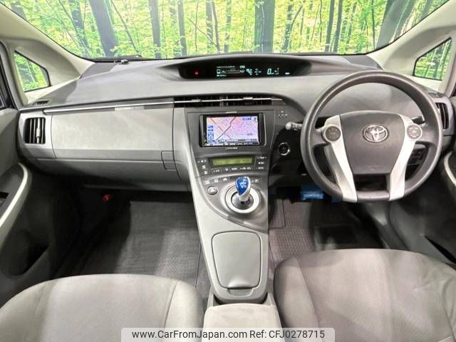 toyota prius 2011 -TOYOTA--Prius DAA-ZVW30--ZVW30-1354587---TOYOTA--Prius DAA-ZVW30--ZVW30-1354587- image 2