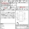 daihatsu tanto 2018 quick_quick_DBA-LA600S_LA600S-0634050 image 21
