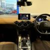 citroen ds3-crossback 2020 quick_quick_5BA-D34HN05_VR1URHNSSKW100086 image 2