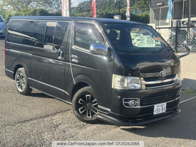 toyota hiace-van 2008 -TOYOTA--Hiace Van ADF-KDH201V--KDH201-0019536---TOYOTA--Hiace Van ADF-KDH201V--KDH201-0019536- image 1