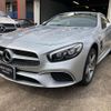 mercedes-benz sl-class 2018 -MERCEDES-BENZ 【名変中 】--Benz SL 231466--2F053534---MERCEDES-BENZ 【名変中 】--Benz SL 231466--2F053534- image 28