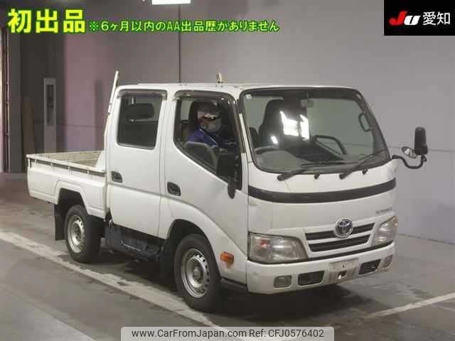 toyota toyoace 2012 -TOYOTA--Toyoace TRY230-0110320---TOYOTA--Toyoace TRY230-0110320- image 1