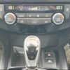 nissan x-trail 2021 CFJ1703547 image 30