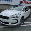 citroen ds5 2016 -CITROEN--Citroen DS5 ABA-B85G01--VF7KF5GZTGS500783---CITROEN--Citroen DS5 ABA-B85G01--VF7KF5GZTGS500783- image 11