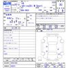bmw x4 2016 -BMW 【名変中 】--BMW X4 XW20--00S47482---BMW 【名変中 】--BMW X4 XW20--00S47482- image 3