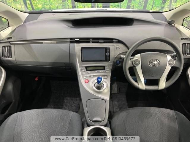 toyota prius 2013 -TOYOTA--Prius DAA-ZVW30--ZVW30-5695579---TOYOTA--Prius DAA-ZVW30--ZVW30-5695579- image 2