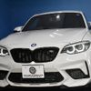 bmw m2 2019 -BMW--BMW M2 CBA-2U30--WBS2U72050VH28110---BMW--BMW M2 CBA-2U30--WBS2U72050VH28110- image 30