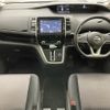 nissan serena 2017 -NISSAN--Serena DAA-GFC27--GFC27-050110---NISSAN--Serena DAA-GFC27--GFC27-050110- image 17