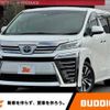 toyota vellfire 2020 -TOYOTA--Vellfire 3BA-AGH30W--AGH30-0321329---TOYOTA--Vellfire 3BA-AGH30W--AGH30-0321329- image 1