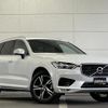 volvo xc60 2019 -VOLVO--Volvo XC60 LDA-UD4204TXC--YV1UZA8MCK1382599---VOLVO--Volvo XC60 LDA-UD4204TXC--YV1UZA8MCK1382599- image 1