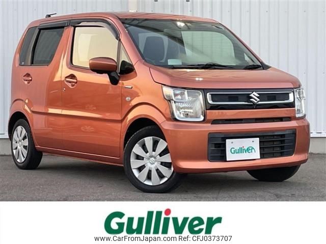 suzuki wagon-r 2019 -SUZUKI--Wagon R DAA-MH55S--MH55S-286275---SUZUKI--Wagon R DAA-MH55S--MH55S-286275- image 1