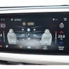 nissan ariya 2023 CFJ1825647 image 6