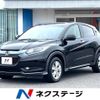 honda vezel 2014 -HONDA--VEZEL DAA-RU3--RU3-1037222---HONDA--VEZEL DAA-RU3--RU3-1037222- image 1