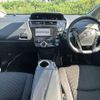 toyota prius-α 2020 -TOYOTA--Prius α DAA-ZVW41W--ZVW41-0089050---TOYOTA--Prius α DAA-ZVW41W--ZVW41-0089050- image 6