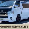 toyota hiace-van 2018 quick_quick_CBF-TRH200V_TRH200-0279083 image 1