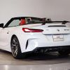 bmw z4 2022 CFJ1706042 image 10