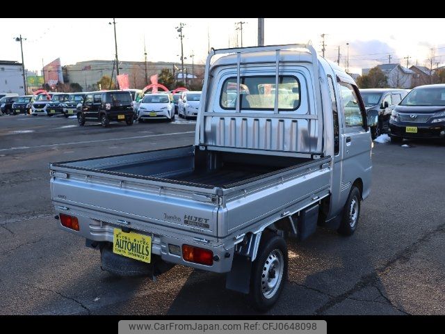 daihatsu hijet-truck 2011 -DAIHATSU--Hijet Truck S211P--0130957---DAIHATSU--Hijet Truck S211P--0130957- image 2