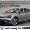 volkswagen golf 2018 quick_quick_AUCPT_WVWZZZAUZJW097544 image 1