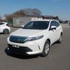 toyota harrier 2017 -TOYOTA--Harrier DBA-ZSU60W--ZSU60-0137156---TOYOTA--Harrier DBA-ZSU60W--ZSU60-0137156- image 42