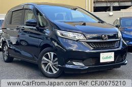 honda freed 2022 -HONDA--Freed 6BA-GB5--GB5-3189527---HONDA--Freed 6BA-GB5--GB5-3189527-