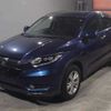 honda vezel 2016 -HONDA--VEZEL RU3-1227912---HONDA--VEZEL RU3-1227912- image 1