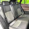 toyota harrier-hybrid 2023 CFJ1816559 image 9
