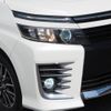 toyota voxy 2016 -TOYOTA--Voxy DBA-ZRR80W--ZRR80-0194853---TOYOTA--Voxy DBA-ZRR80W--ZRR80-0194853- image 8