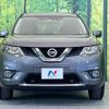 nissan x-trail 2015 -NISSAN--X-Trail DBA-T32--T32-007716---NISSAN--X-Trail DBA-T32--T32-007716- image 15